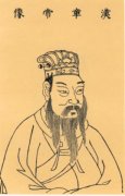 汉章帝刘炟简介-东汉第三位皇帝
