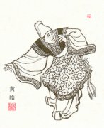 黄皓个人资料—三国时期蜀汉宦官