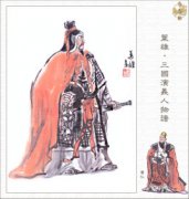 曹仁简介—三国时期曹魏名将,曹操从弟（从祖弟）