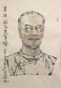 李汝珍简介-镜花缘,作者清代小说家，文学家