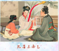 刘兰芝简介-东汉末年中国历史朝代人物